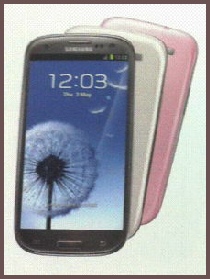galaxySIII
